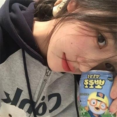 给19岁的我自己